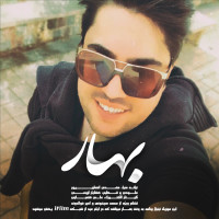 Khashayar Lozumi - Bahar