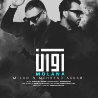 Avan Band - Molana