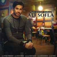 Ali Sofla - Yani Dooset Daram