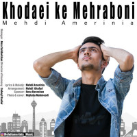 Mehdi Amerinia - Khodaei Ke Mehrabooni