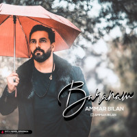 Ammar Bilan - Baranam