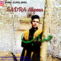 Sadra Alipour - Jazzab