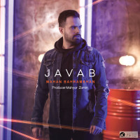 Mahan Bahram Khan - Javab