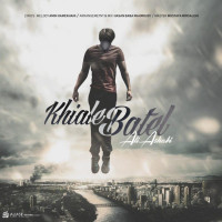 Ali Ashabi - Khiale Batel