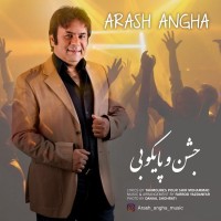 Arash Angha - Jashno Paykoobi