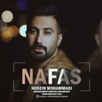 Hossein Mohammadi - Nafas