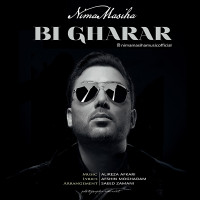 Nima Masiha - Bi Gharar