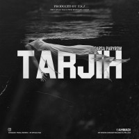 Paryrow - Tarjih