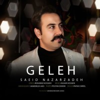Saeid Nazarzadeh - Geleh