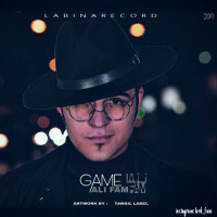 Ali Fam - Game