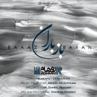 Rohaam - Baz Baran