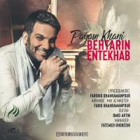 Payam Khani - Behtarin Entekhab