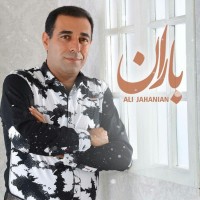 Ali Jahanian - Baran