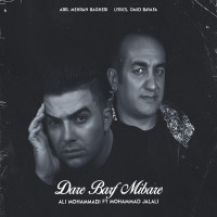 Ali Mohammadi Ft Mohammad Jalali - Dare Barf Mibare