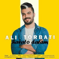 Ali Torbati - Havato Daram