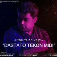 Mohammad Najm - Dastato Tekoon Midi