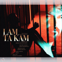 Soheil Rahmani - Lam Ta Kam