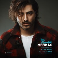 Mehras - Tekrari