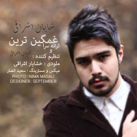 Shayan Eshraghi - Ghamgin Tarin