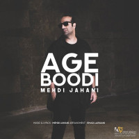 Mehdi Jahani - Age Boodi