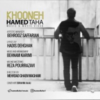Hamed Taha - Khoone