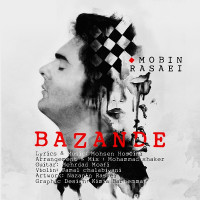 Mobin Rasaei - Bazande