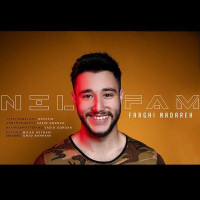 Nilfam - Farghi Nadare