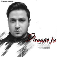 Raibod - Divoone To