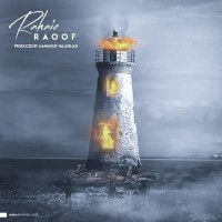 Raoof - Rahaei