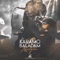 Saniyehaa - Karamo Baladam