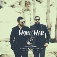 Sina Parsian - Jange Jahani ( Rock Version )