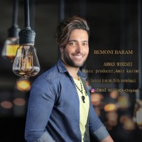 Ahmad Mirzaei - Bemooni Baram