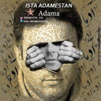 Ista Adamestan - Adama