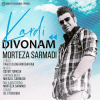 Morteza Sarmadi - Divoonam Kardi