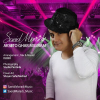 Saeid Moradi - Akseto Ghab Migiram