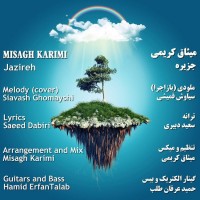 Misagh Karimi - Jazireh