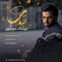 Milad Mousavi - Jodaei