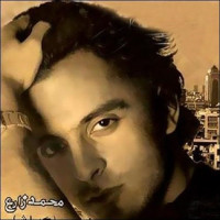 Mohammad Zare - Roo Daro Divare In Shahr