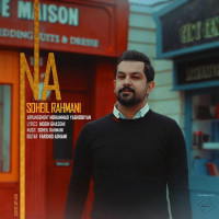 Soheil Rahmani - Na