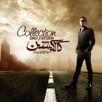 Sina Parsian - Collection