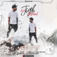Ershad - Jigh