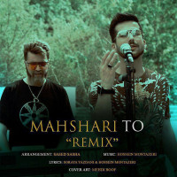 Hossein Montazeri - Mahshari To ( Remix )