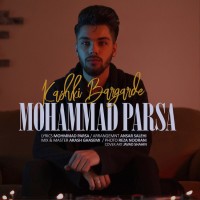 Mohammad Parsa - Kashki Bargarde
