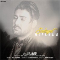 Saeed Javid - Sedayat Mizanam