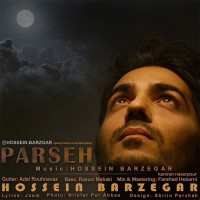 Hossein Barzegar - Parseh