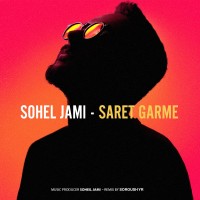 Soheil Jami - Saret Garme ( Remix )