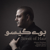 Alireza Ghorbani - Booye Gisoo