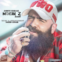 Moein Z - Jadeye Haraaz