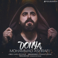 Mohammad Ashrafi - Donya