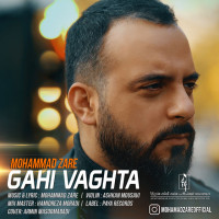 Mohammad Zare - Gahi Vaghta